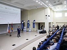 Студенты России и Армении обмениваются опытом на молодежном форуме в Ставрополе