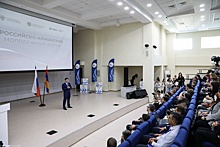Студенты России и Армении обмениваются опытом на молодежном форуме в Ставрополе