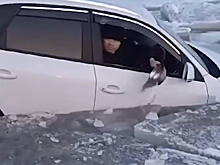 Китайский турист утопил свою машину на рыбалке