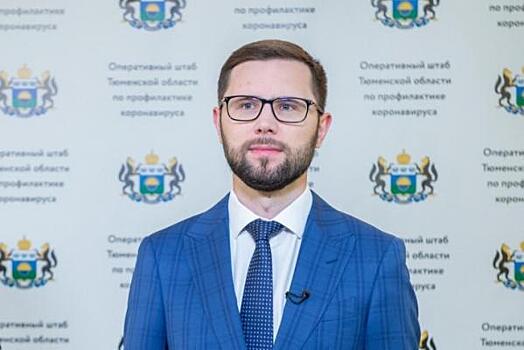В Волгоградской области уволен глава облкомприроды Сазонов