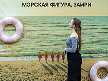 Новосибирцам показали замерший в кадре Калининград и предложили замереть самим