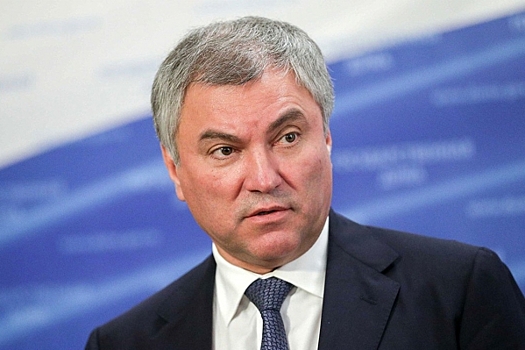 Володин обвинил Европу в крахе демократии и политических репрессиях