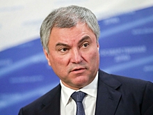 Володин обвинил Европу в крахе демократии и политических репрессиях