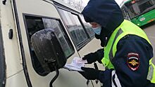 Госавтоинспекторы Челябинска выявили более 400 нарушений водителями «маршруток» и автобусов