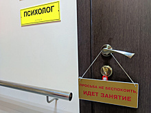 "Важно в какой-то момент начать благодарить": самарский психолог назвал девять практик для поиска себя