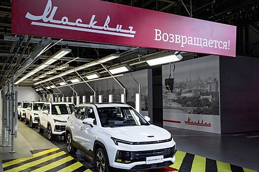 «Москвич» показал кабриолет обновленного бренда на базе кроссовера