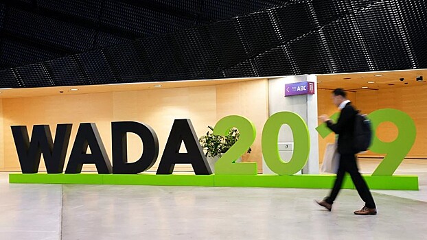 Фонд защиты спортсменов обратился в ООН, чтобы отменить решение WADA по России