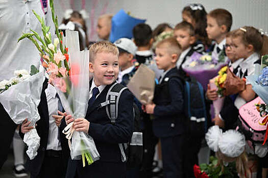 Подарочные наборы для первоклассников получили семьи в трех округах Подмосковья