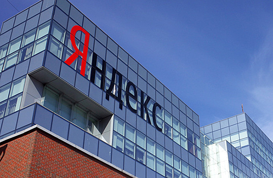 «Яндекс» наш. Чего ожидать российской IT-отрасли от закона о значимых интернет-ресурсах?