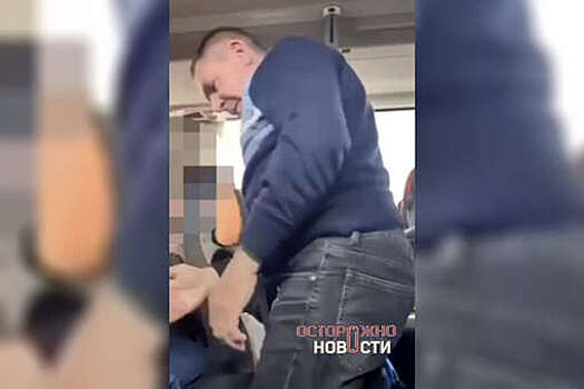 В Татарстане на видео попало, как водитель избил подростка