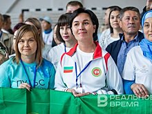 "Мы все здесь победители": в Казани открылись третьи Всероссийские трансплантационные игры