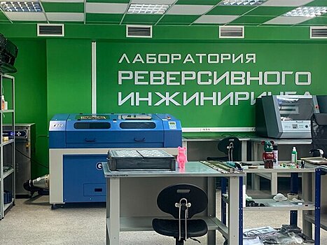 В Москве открылся детский технопарк