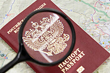 Россия поднялась на 48-е место в "Индексе паспортов мира"