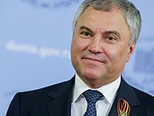 Володин приказал сдать пляж на новой набережной в июне 2021 года