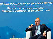 Песков раскрыл планы Путина на 14 февраля