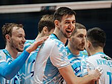 Волейболисты «Зенита-Казань» стали чемпионами России