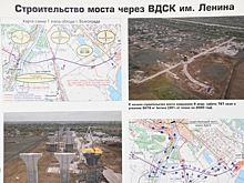 В Волгограде через Волго-Донской канал монтируют пролеты моста