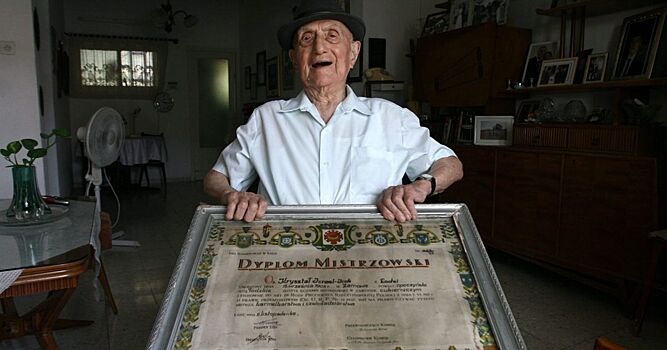 Бывший узник Освенцима претендует на мировой рекорд