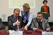 В Адыгее прошла церемония гашения почтовой марки из серии «Герои России»