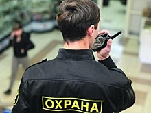 Охранники ТЦ сломали позвонок школьнице