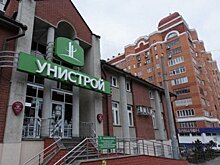Казанская "Джи-групп" направит на дивиденды почти 20 млн рублей