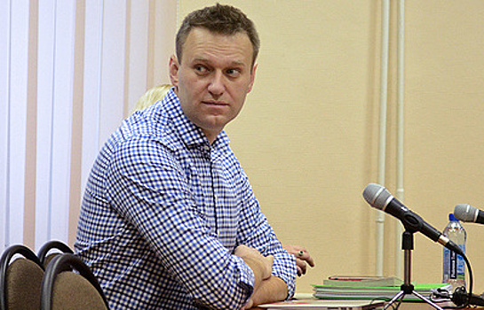 Минюст обжалует решение ЕСПЧ о компенсации Навальному