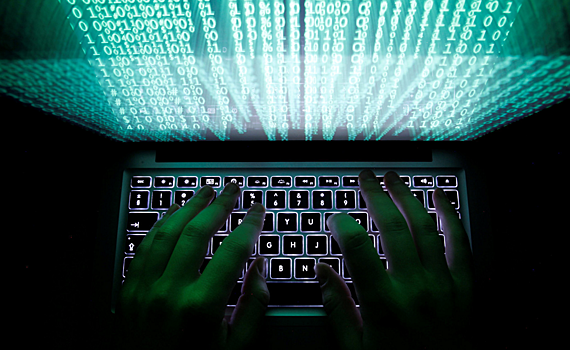 Россию обвинили в кибершпионаже
