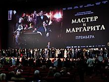 Подкоп под министра Любимову: «Мастера и Маргариту» записывают в иноагенты