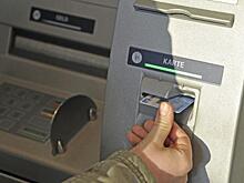 Части россиян с понедельника начнут поступать выплаты