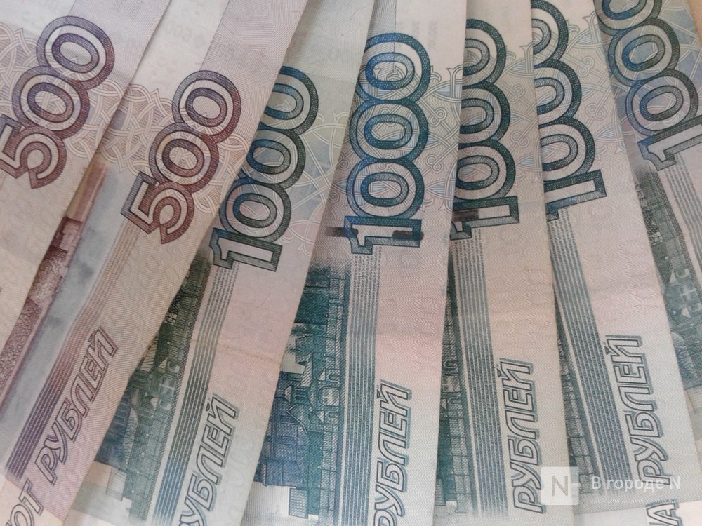 Мошенники развели нижегородца на 1,5 млн рублей