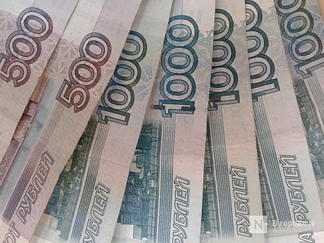 Более 300 млн рублей на модернизацию ЖКХ получит Нижегородская область