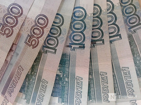 Страховая пенсия 211 тысяч человек выросла в Нижнем Новгороде