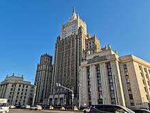 В МИД России заявили о попытках ЕС и Киева подменить ключевые условия урегулирования