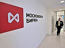 Красноярский край выпустит облигации на 10 млрд рублей