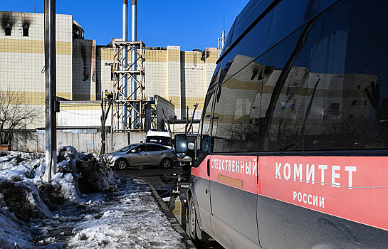 Следователи пришли в кемеровское МЧС