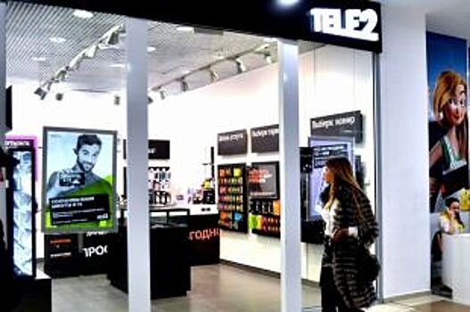 Tele2 продолжает расширять сеть салонов связи в Пермском крае