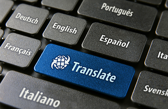 Нужно ли учить языки, если есть «умные» переводчики?