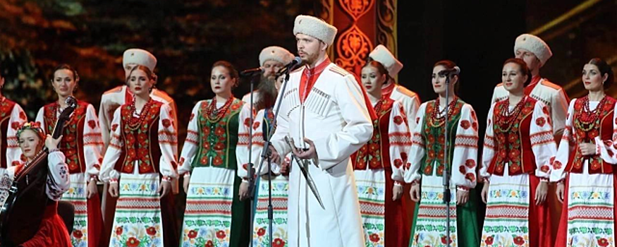 В Красногорске 7 мая выступит Кубанский казачий хор