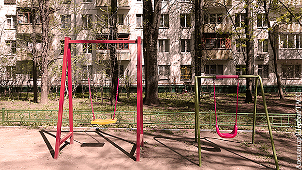 Риелтор спрогнозировал изменение цен на недвижимость в Ватутинках из-за драки