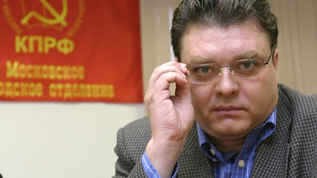 В Москве прошли похороны внука Брежнева