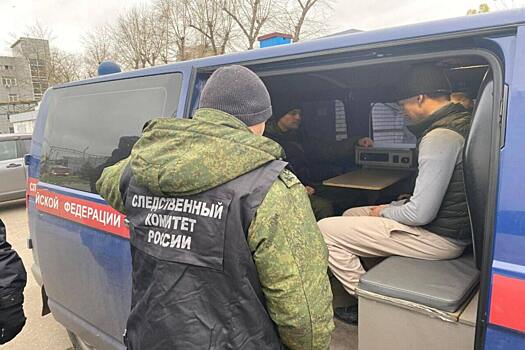 Подростки из Дзержинска попали в список террористов