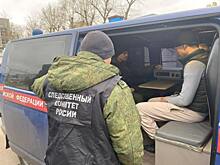 Подростки из Дзержинска попали в список террористов