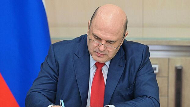Мишустин поручил доработать туристический нацпроект