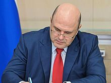Мишустин поручил доработать туристический нацпроект