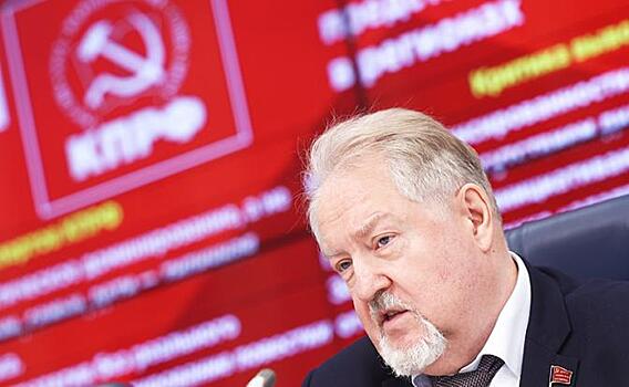 КПРФ против «партии власти»: Коммунисты знают, что "Единая Россия" будет строить козни