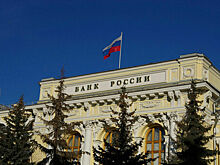 Банку России хотят разрешить передавать Счетной палате сведения от акционерных обществ