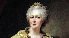 257 лет назад на престол России взошла Екатерина II