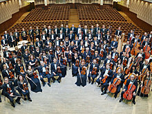 Зал "Зарядье" прирастает Сибирью