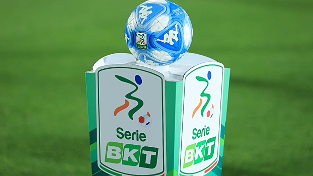 «Комо» вышел в Серию А и сыграет там впервые с 2003 года. «Сампдория» Пирло и «Венеция» Ваноли попали в плей-офф за выход в высший дивизион