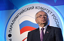 ПКР надеется на рациональное решение МПК в вопросе допуска россиян на Паралимпиаду-2018